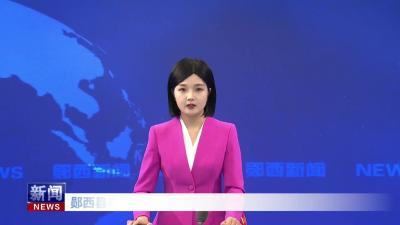 城区老旧小区改造：绘就城市新画卷 提升居民幸福感.mp4