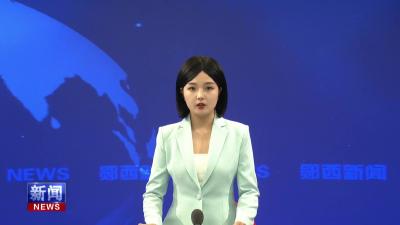 王永辉深入郧西调研防汛救灾及灾后重建工作   筑牢防汛安全防线守护群众生命安全 加快恢复重建进度保.mp4