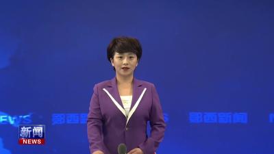 县妇幼保健院干部职工积极参与无偿献血活动.mp4