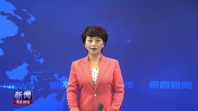 我县鳜鱼驯化再获成功.mp4