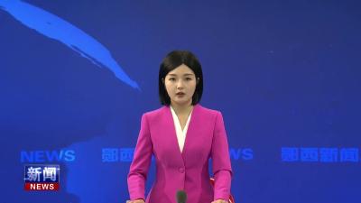 王兵李光锐到乡镇调研督导工作时强调：全力以赴防风险保安全护稳定 以高水平安全护航高质量发展.mp4