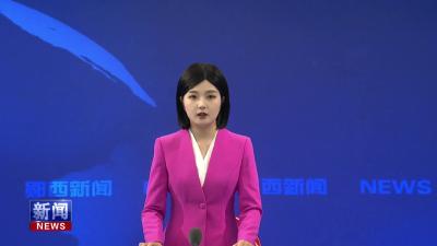 王兵督导重点城建项目时强调：加快推进城市更新 建设现代化人民城市.mp4