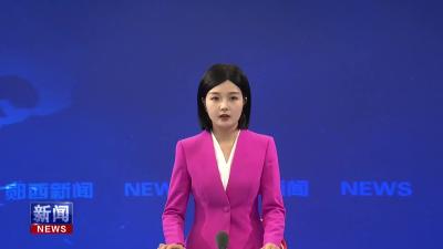 市县妇联联合开展“童享阳光 爱心妈妈”留守困境儿童关爱行动.mp4