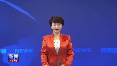 我县与粮者酒业项目签约仪式举行.mp4