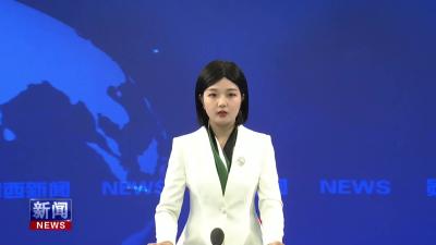 香口乡：一颗竹荪菌带动一方大产业.mp4