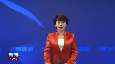 关防乡举办“百姓大舞台”活动.mp4