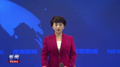 我县加快水利设施修复.mp4