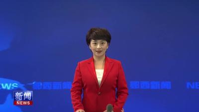 上班途中伸援手 青年干部显担当.mp4