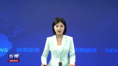 下营淘宝村：电商激活乡村振兴新动能.mp4