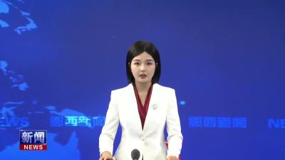 景阳乡启动商贸物流中心项目建设.mp4