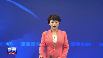 县残联 爱满万家无障碍改造 惠泽困难残疾人家庭.mp4