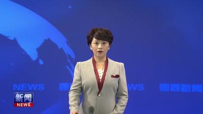 聂汉平调研我县群众身边不正之风和腐败问题集中整治工作.mp4