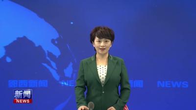 李光锐在全县重点项目挂图作战推进会上强调：奋战一百天决战四季度 确保完成全年目标任务.mp4