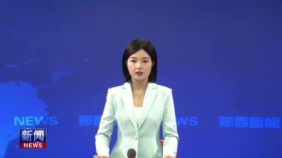 范瑞荣：“甜蜜”事业  酿造幸福生活.mp4