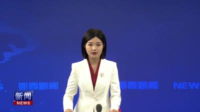 北京市平谷区委常委 常务副区长唐朝辉来郧西调研.mp4
