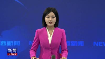 “传承红色基因 赓续红色血脉”  我县举行“红声嘹亮”大思政课宣讲活动.mp4