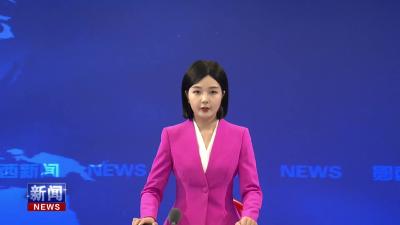 我县干部宋方扬亮相抗战胜利80周年阅兵方队.mp4