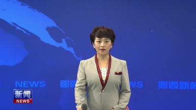 十巫北高速郧西南枢纽互通连接线工程即将完工.mp4