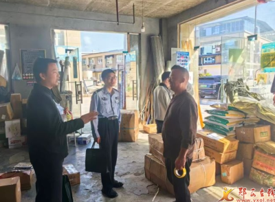 县物流局开展重点快递物流企业节前专项检查
