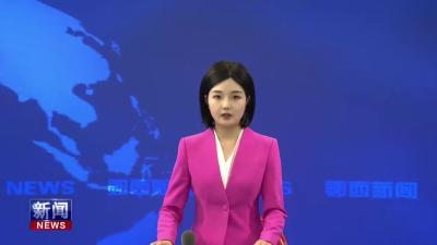 县人大常委会召开司法部门国民经济和社会发展“十五五”规划纲要编制工作调研座谈会.mp4