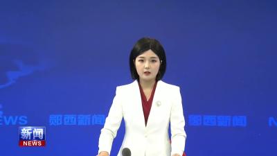 全县国庆、中秋安全防范工作调度会暨县安委会2025年度第三次全体（扩大）会议召开.mp4