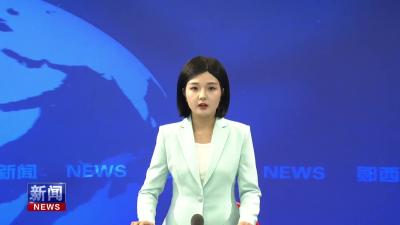 郧西·白河签订《汉江河道共管共护合作备忘录》.mp4