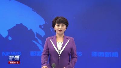 王兵在调度防汛工作时强调：科学有效防范应对 打好防汛救灾硬仗.mp4