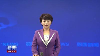 郧西·白河两地政协共话协作发展新篇章.mp4