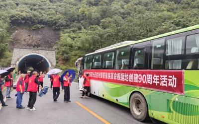 我县开展退役军人“重走长征路”主题实践活动
