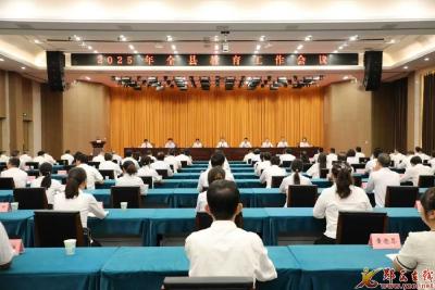 王兵：聚力建功支点推进二次创业  打造鄂陕毗邻地区教育中心