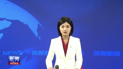 王兵主持县委理论学习中心组集体学习