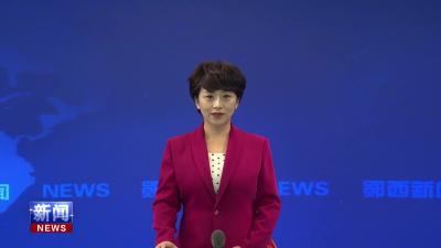县中医院老年病科新病区建成启用 全方位守护老年健康.mp4