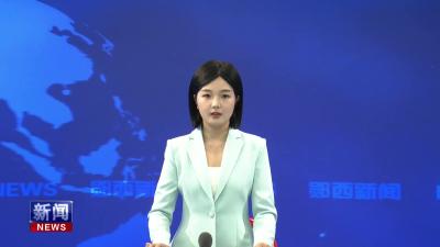 湖北口回族乡传达学习县委十五届十二次全会精神.mp4