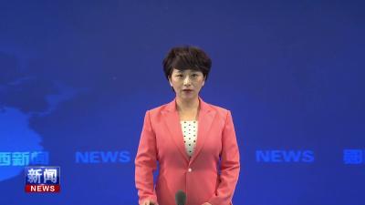 王兵 李光锐督导秋季开学并召开教育发展工作现场会   坚持为党育人为国育才 办好人民满意教育.mp4