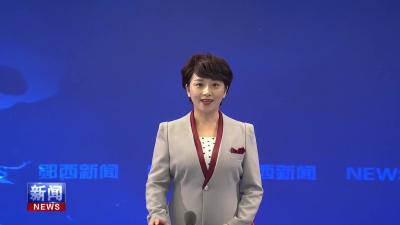 我县举行庆祝教师节现场观摩和主题文化活动.mp4