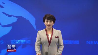 磨沟村：特色产业促增收 乡村振兴后劲足.mp4