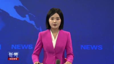 县政协开展“推进城乡儿童友好型社区建设”一线协商活动.mp4