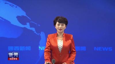 县医院康复中心：换新升级服务环境 .mp4