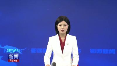 禁毒课程进校园 筑牢拒毒防线.mp4