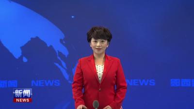 “寻味七夕 ‘鱼’你相遇”城关镇2025年乡村旅游活动成功举办.mp4