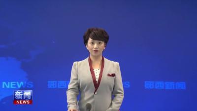县林业局认真学习贯彻县委十五届十二次全会精神.mp4