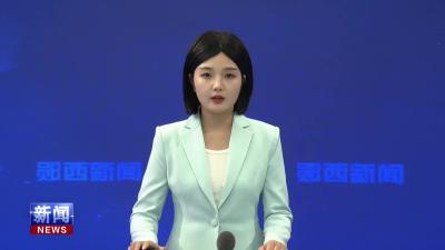 郧西来家河光伏扶贫电站安全运行2600余天.mp4