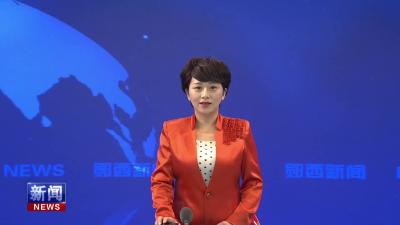 金秋满城桂花香.mp4