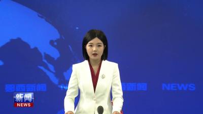 城关镇开展 2025 年暑期教师集训.mp4