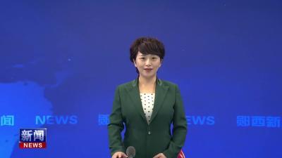 省气象局党组书记、局长胡爱军一行来我县调研.mp4