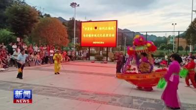 马安镇举办“相约福地”仲夏传统文化民俗表演活动.mp4