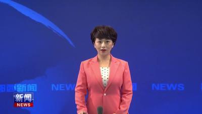 李光锐主持召开县政府常务会议.mp4