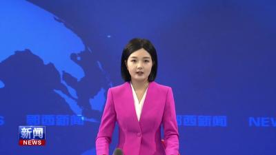 西十高铁湖北段接触网工程首条承力索在秦楚隧道成功架设.mp4