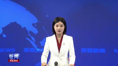 土门镇开展新型职业农民素质素养能力提升培训.mp4