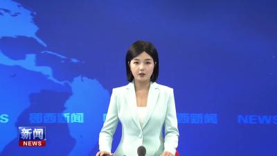 王兵督导城市内涝防治等工作强调   坚持系统观念强化标本兼治 持续提升城镇防洪排涝能力.mp4